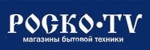 Роско Каменск Уральский Интернет Магазин