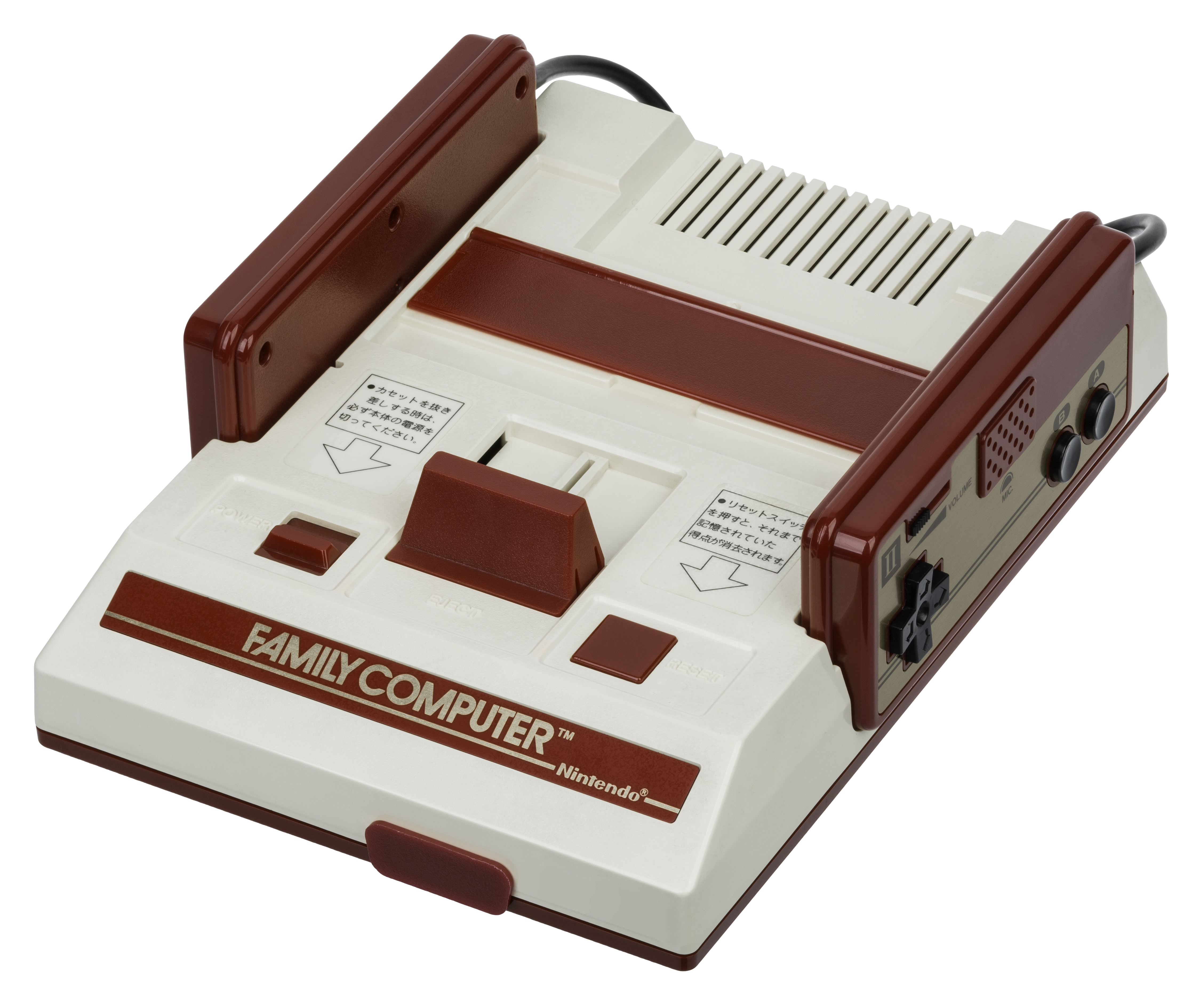 nintendo classic family computer