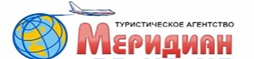 Меридиан орел автобусные. Логотип турфирмы Меридиан. Туристическое агентство Меридиан Магнитогорск. Турфирма Меридиан Орел. Турфирма Меридиан Волгоград.