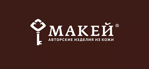 Макей карта покупок