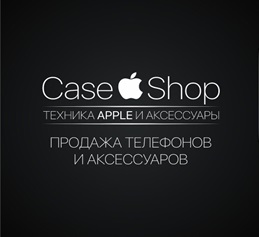 Магазины Apple На Карте