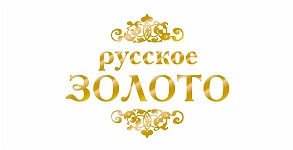 Золото русских