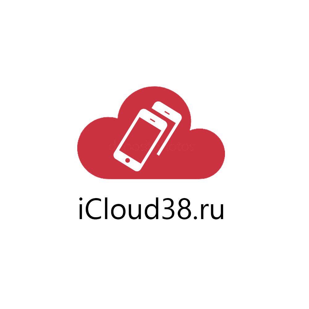 Айклауд магазин иркутск. Icloud38. Айклауд 38 Иркутск. ICLOUD 38 Иркутск. Айклауд 38 магазин Иркутск каталог.