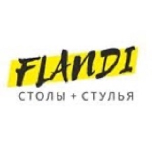 Flandi столы и стулья