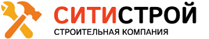 Ооо ситистрой. Логотип СИТИСТРОЙ. Сити Строй строительная компания. ООО «Строй-Сити» логотип. СТРОЙСИТИ логотип Москва.