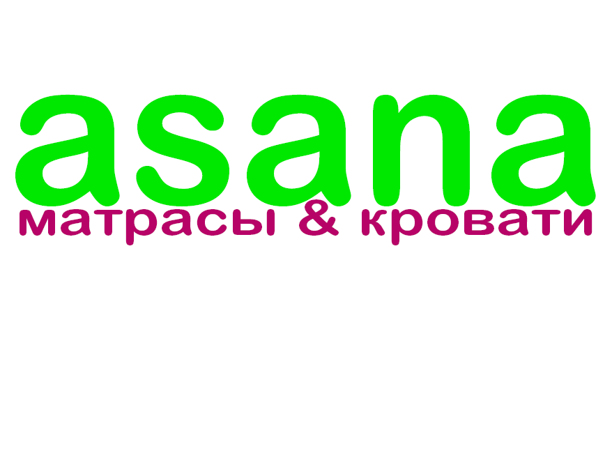 Asana кровати и матрасы